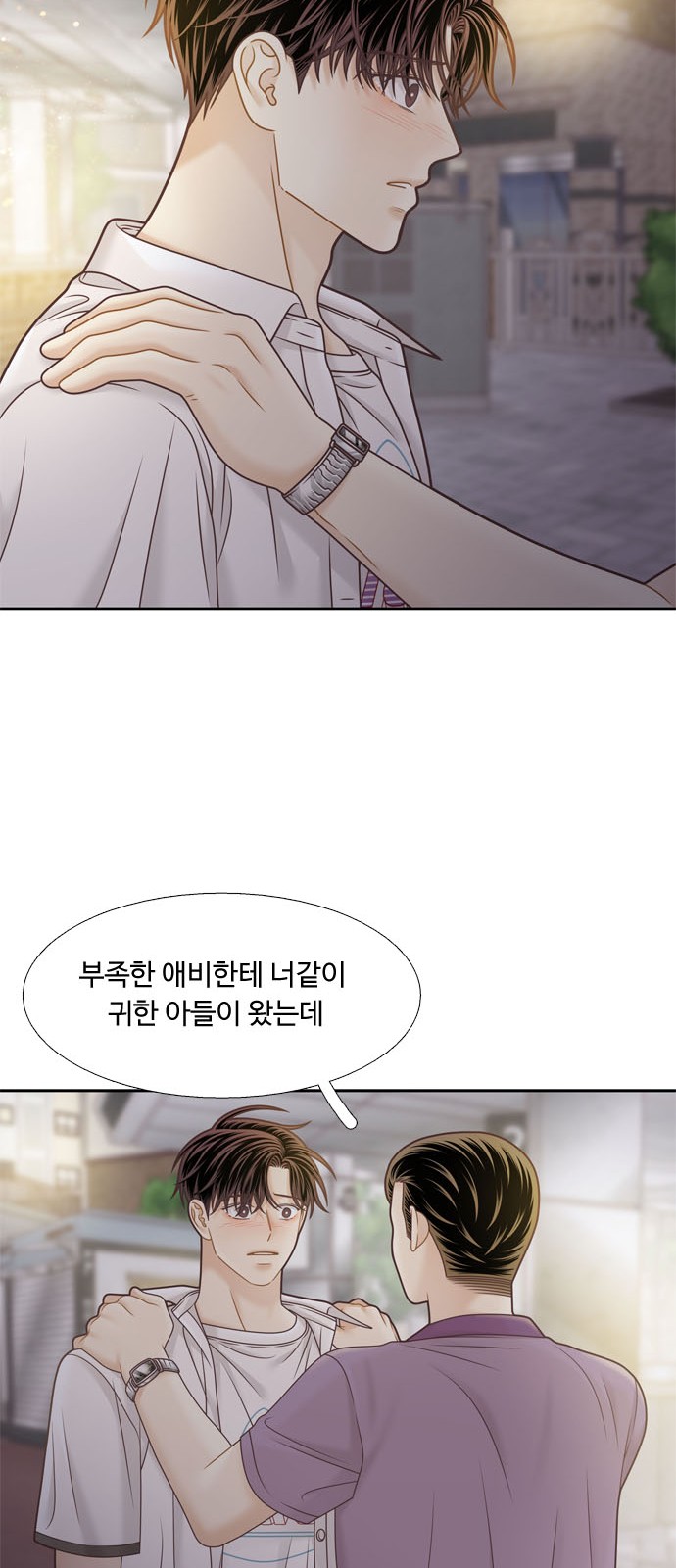 21 페이지
