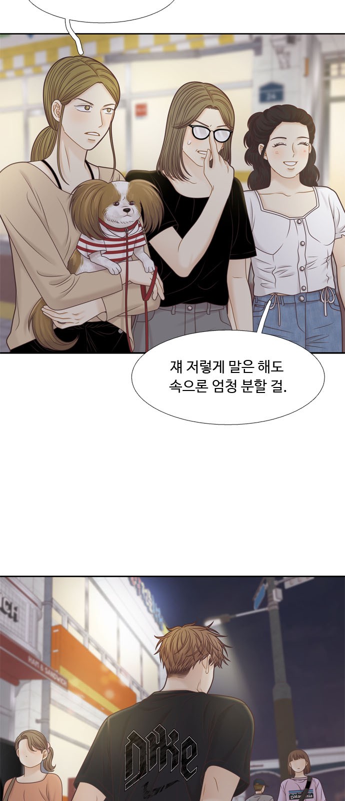 10 페이지