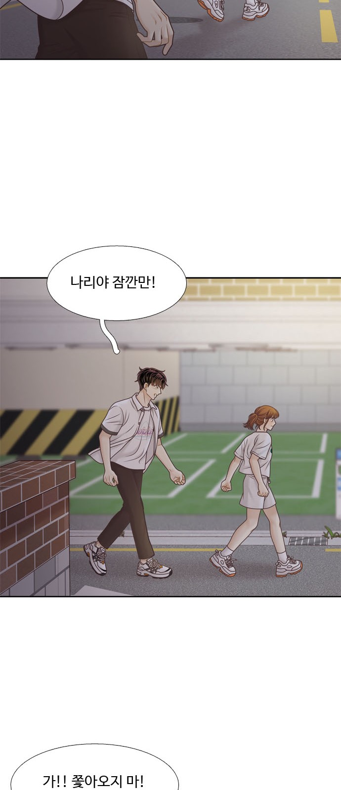 16 페이지