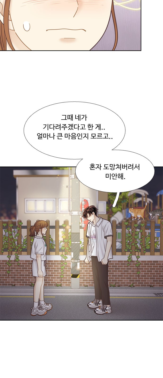 22 페이지