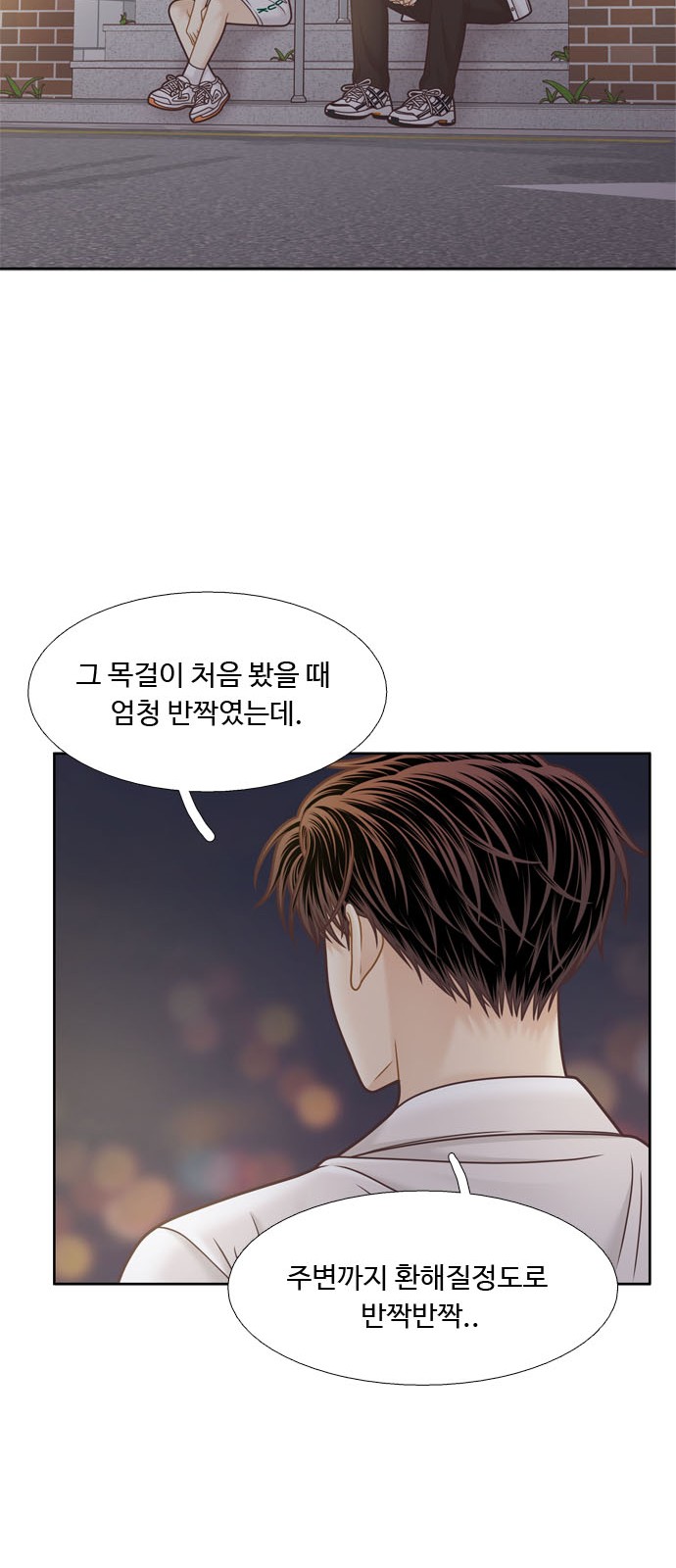 34 페이지