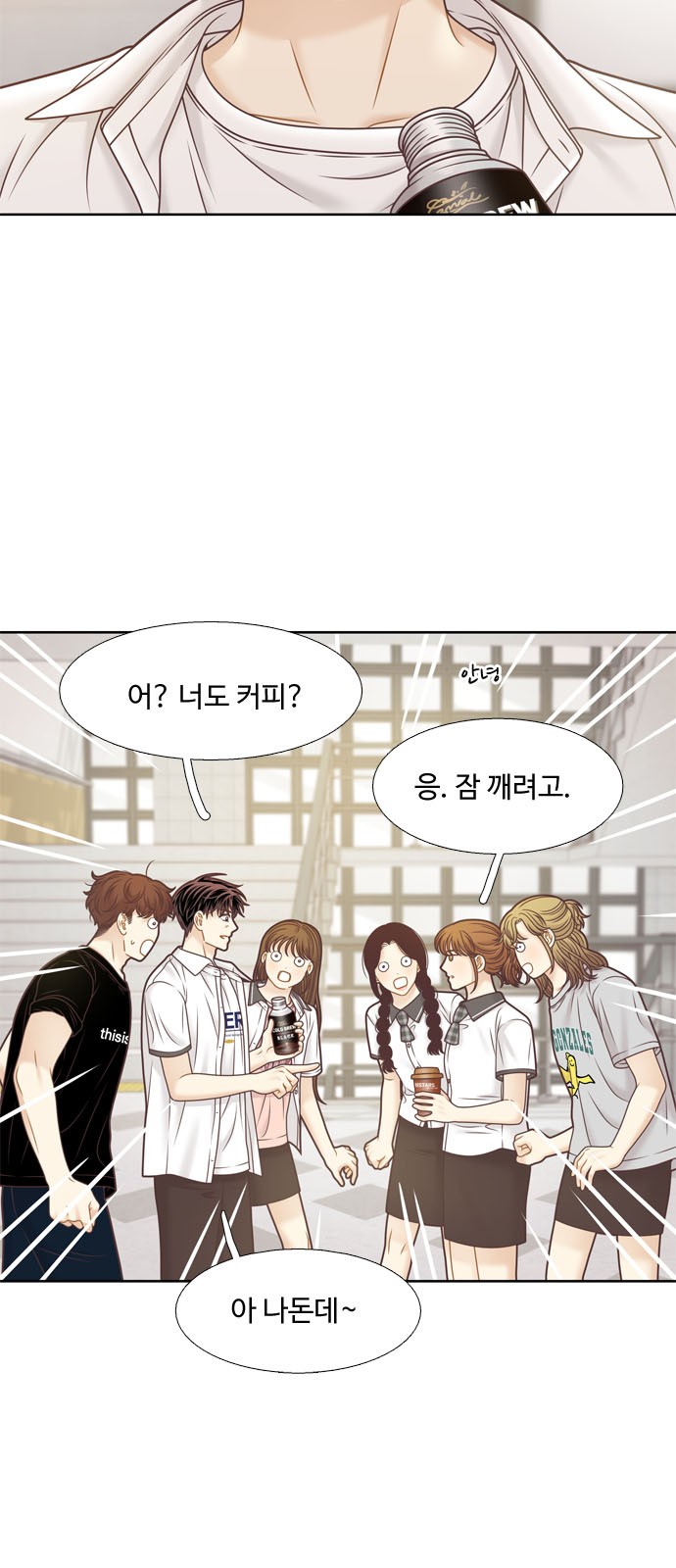 6 페이지