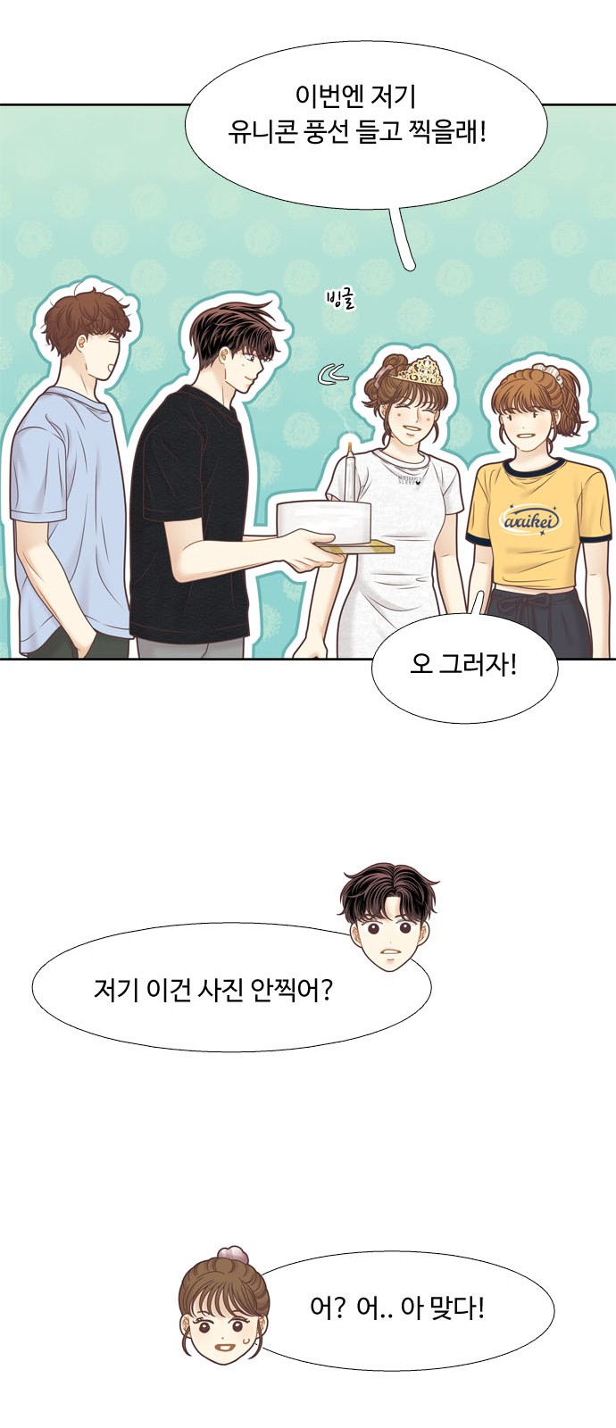 10 페이지