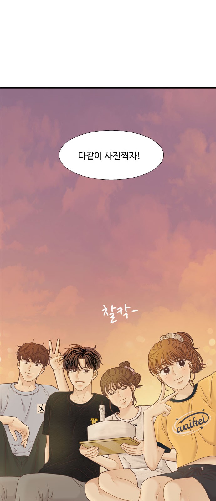 17 페이지