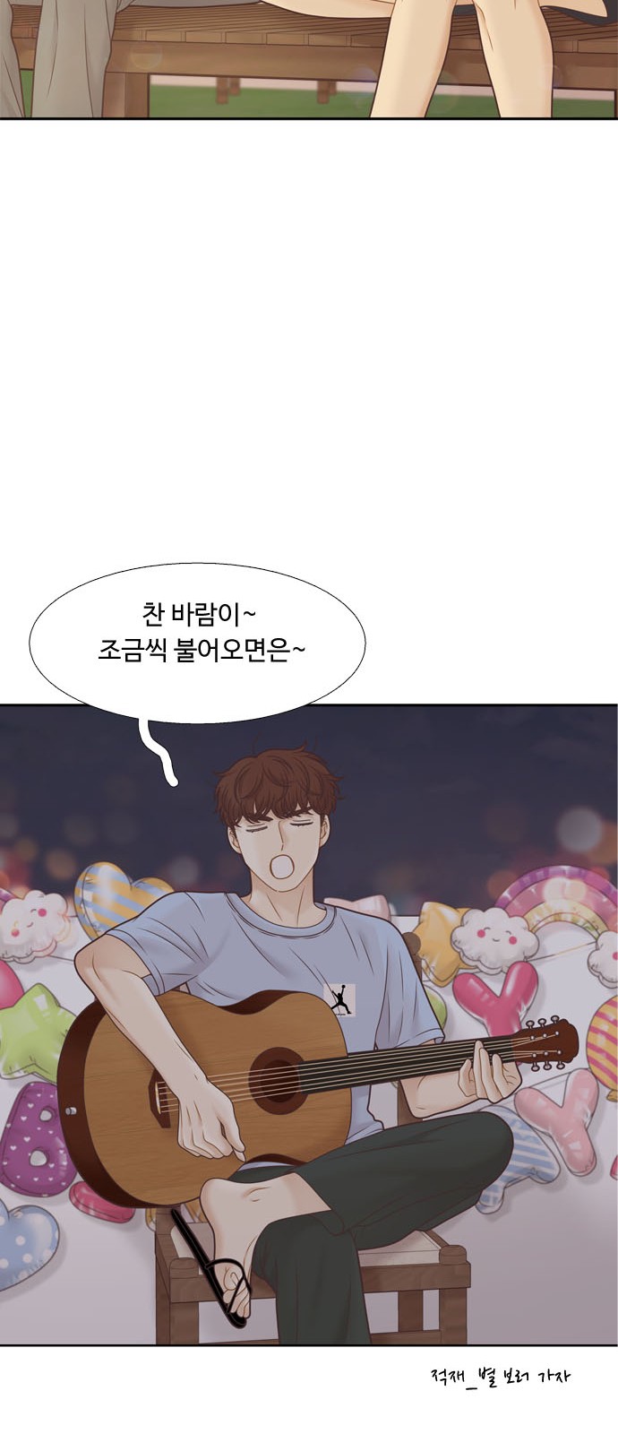 18 페이지