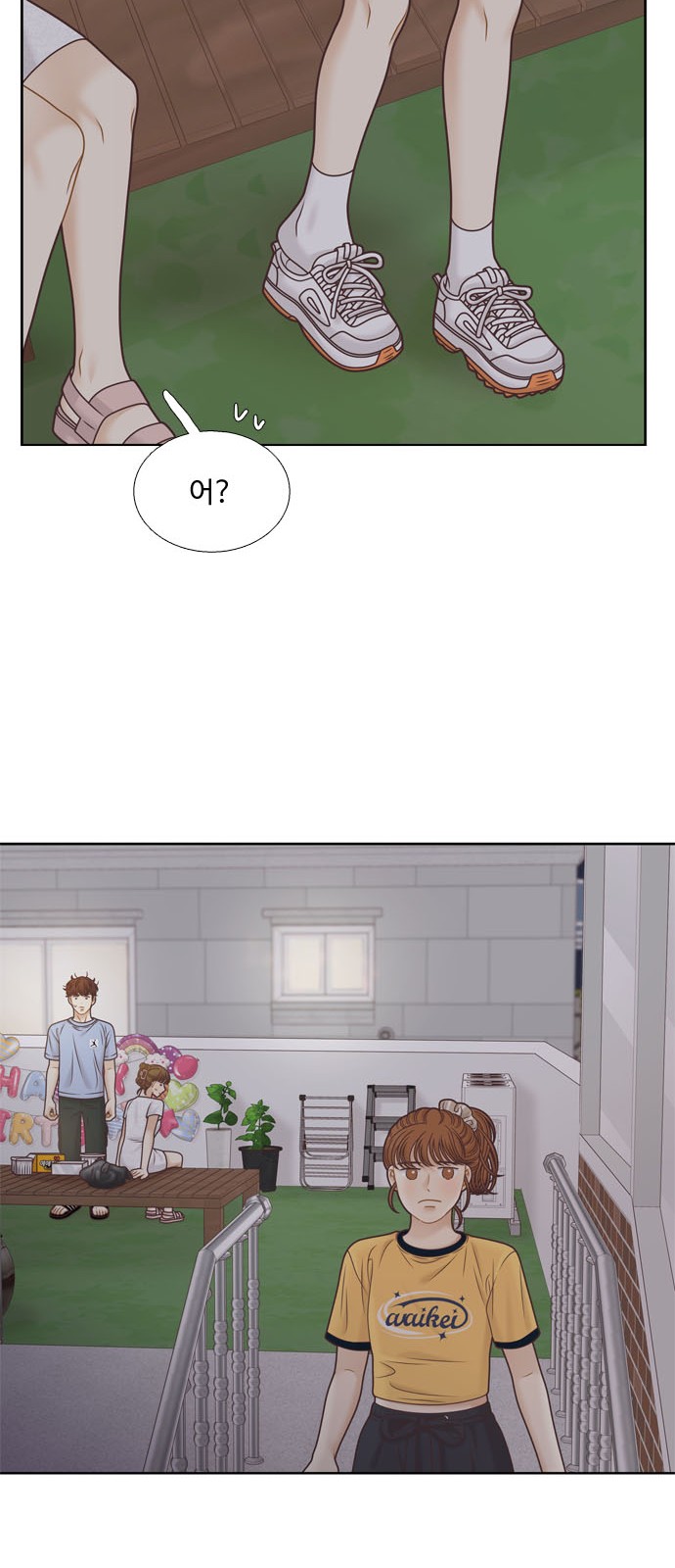30 페이지