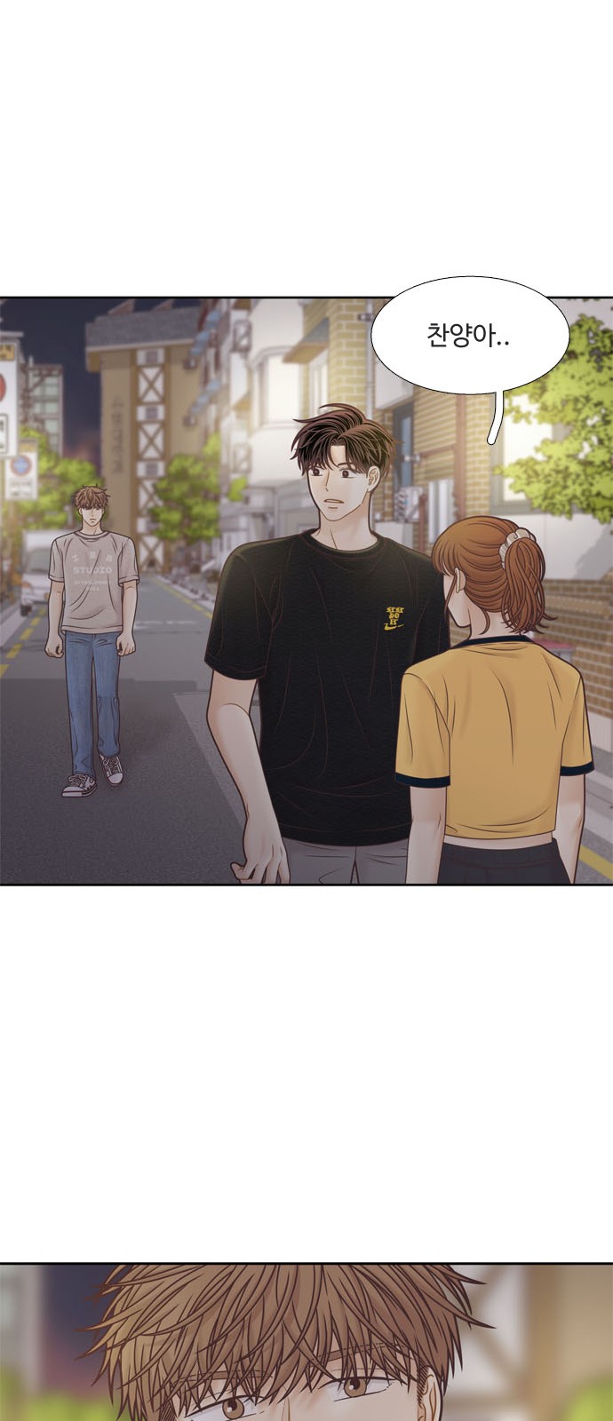 49 페이지