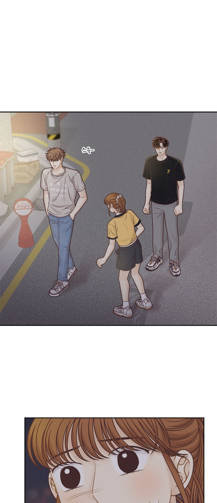 51 페이지