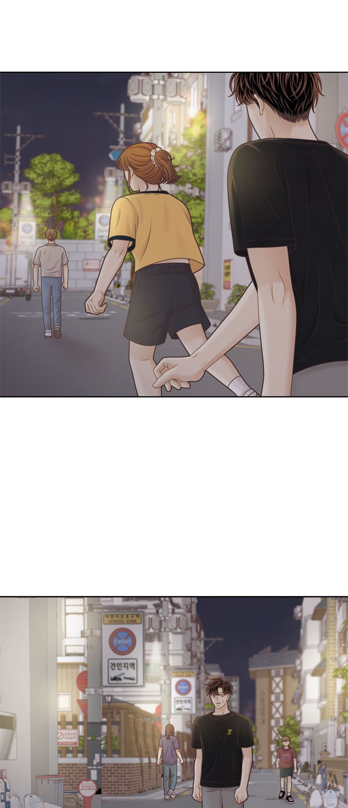 54 페이지