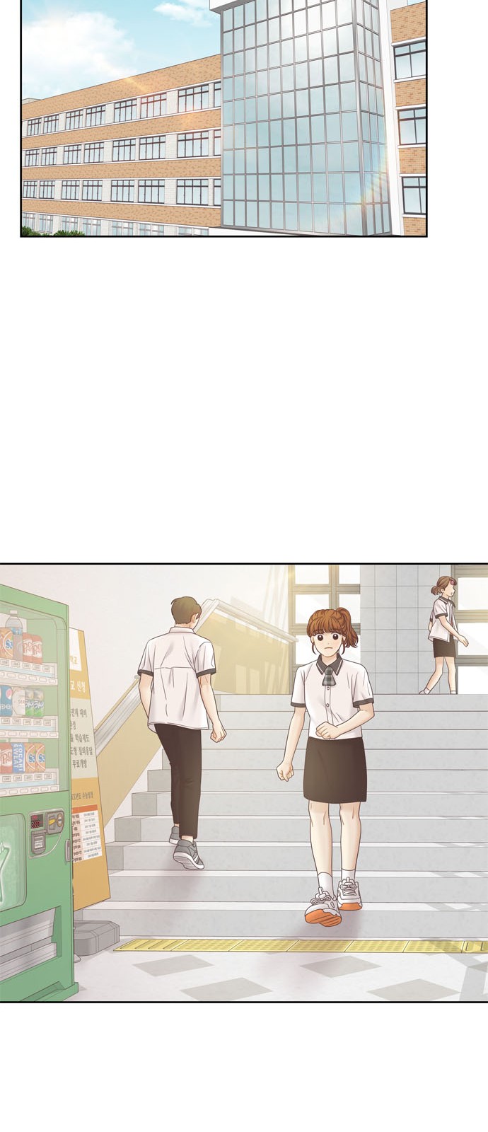38 페이지