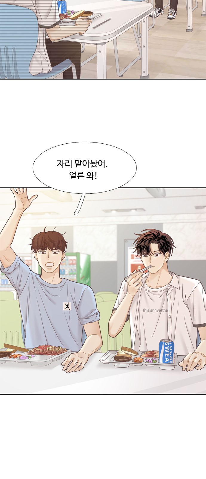 55 페이지