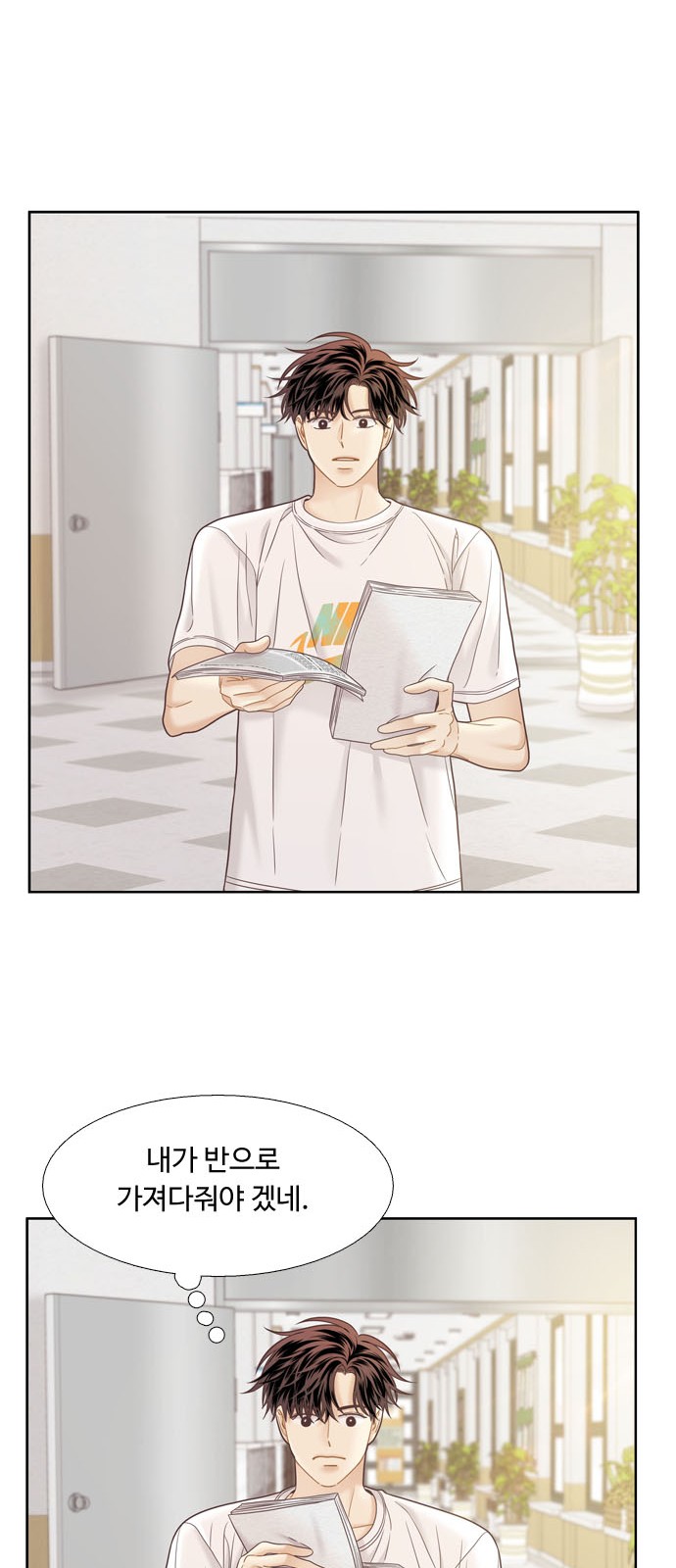 17 페이지