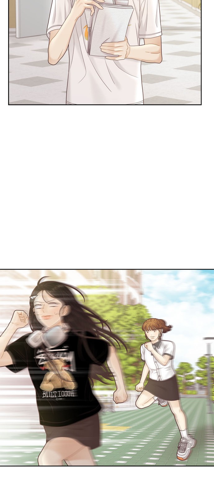 18 페이지