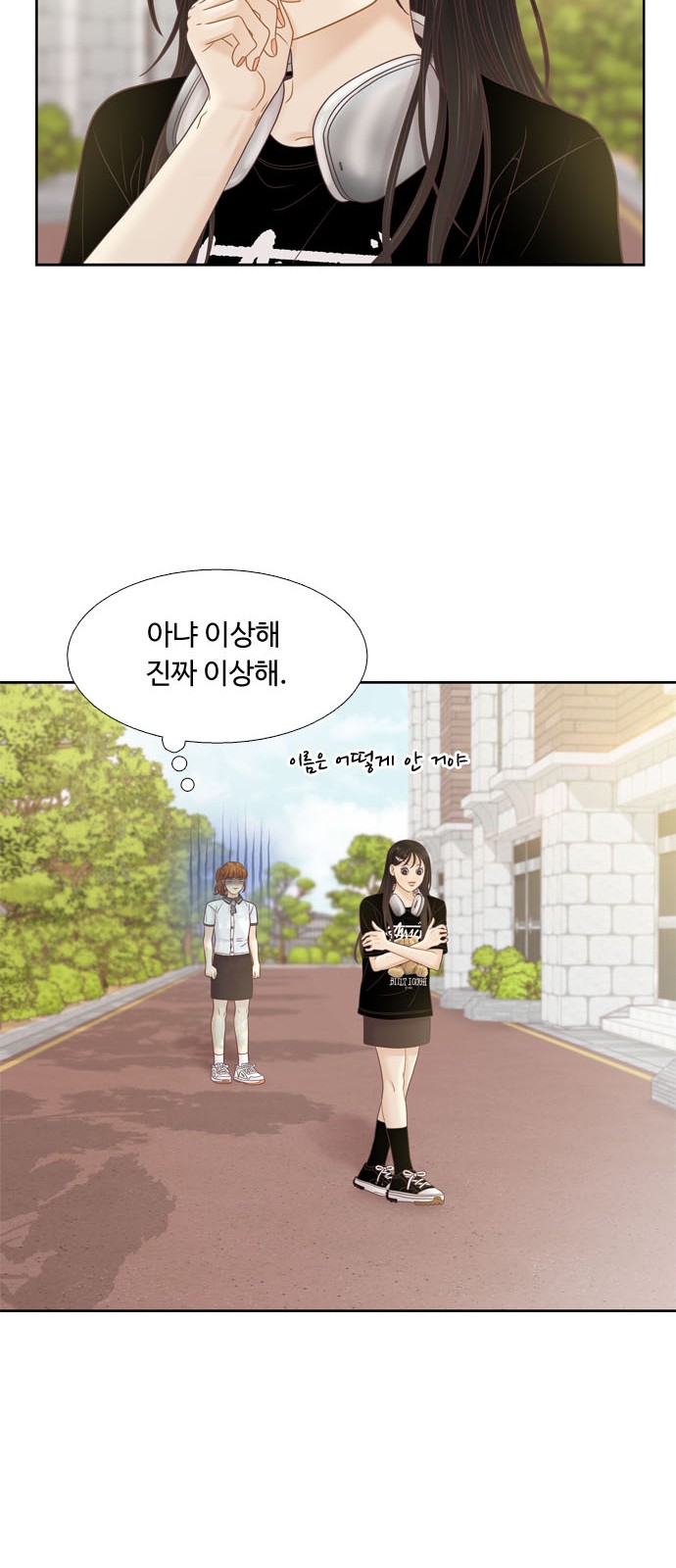 40 페이지
