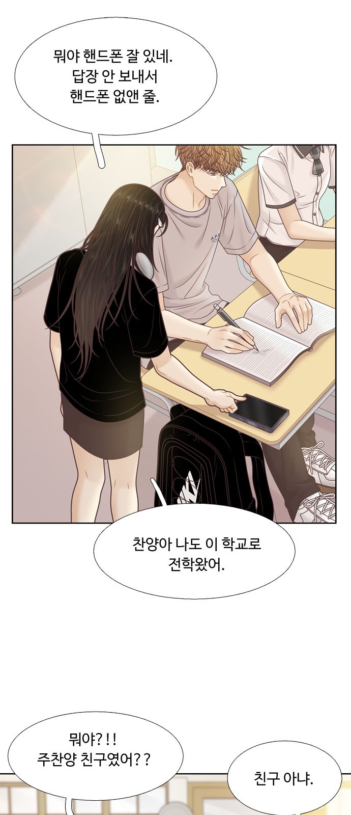 13 페이지