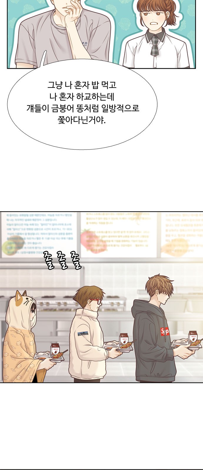 22 페이지