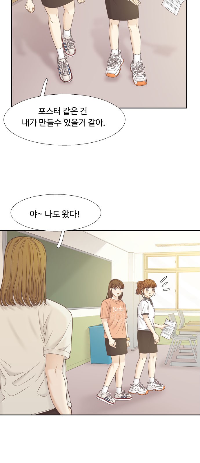 11 페이지