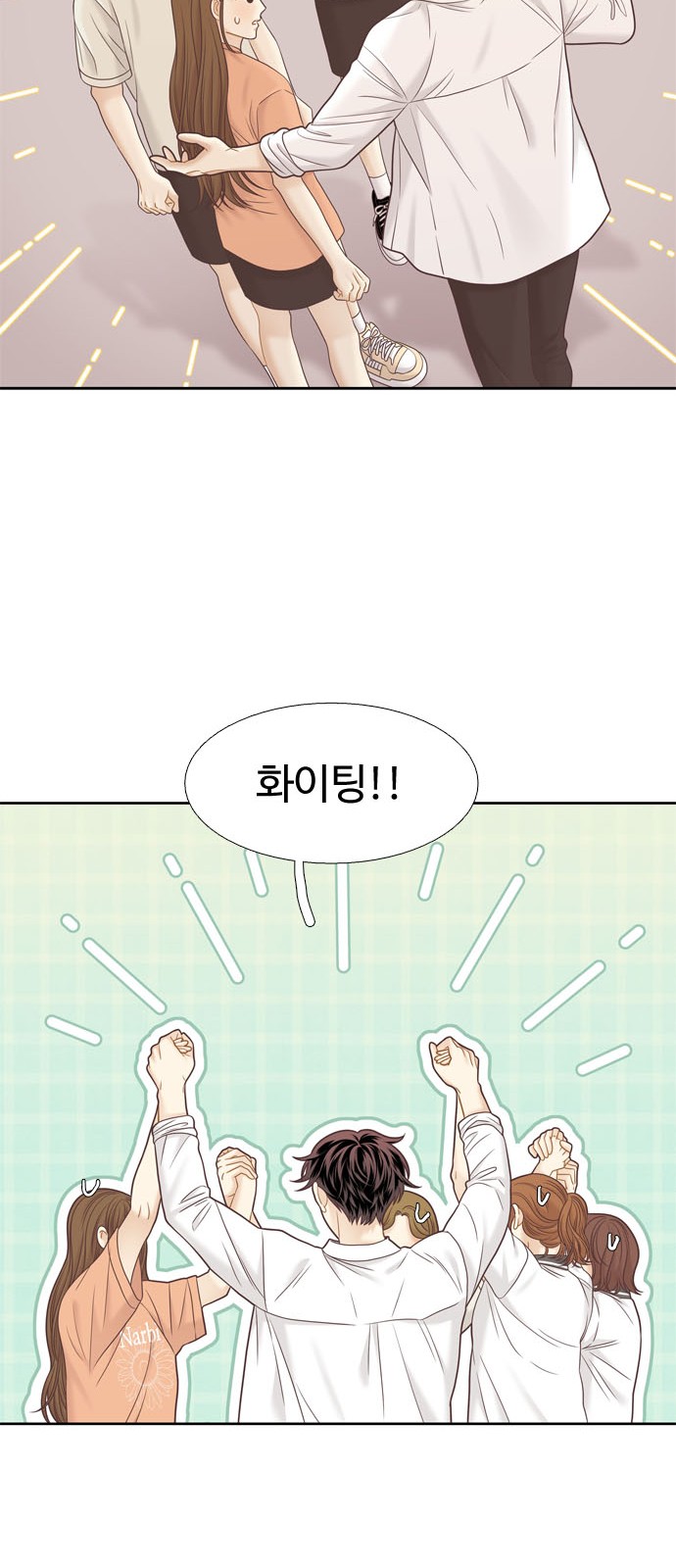 17 페이지