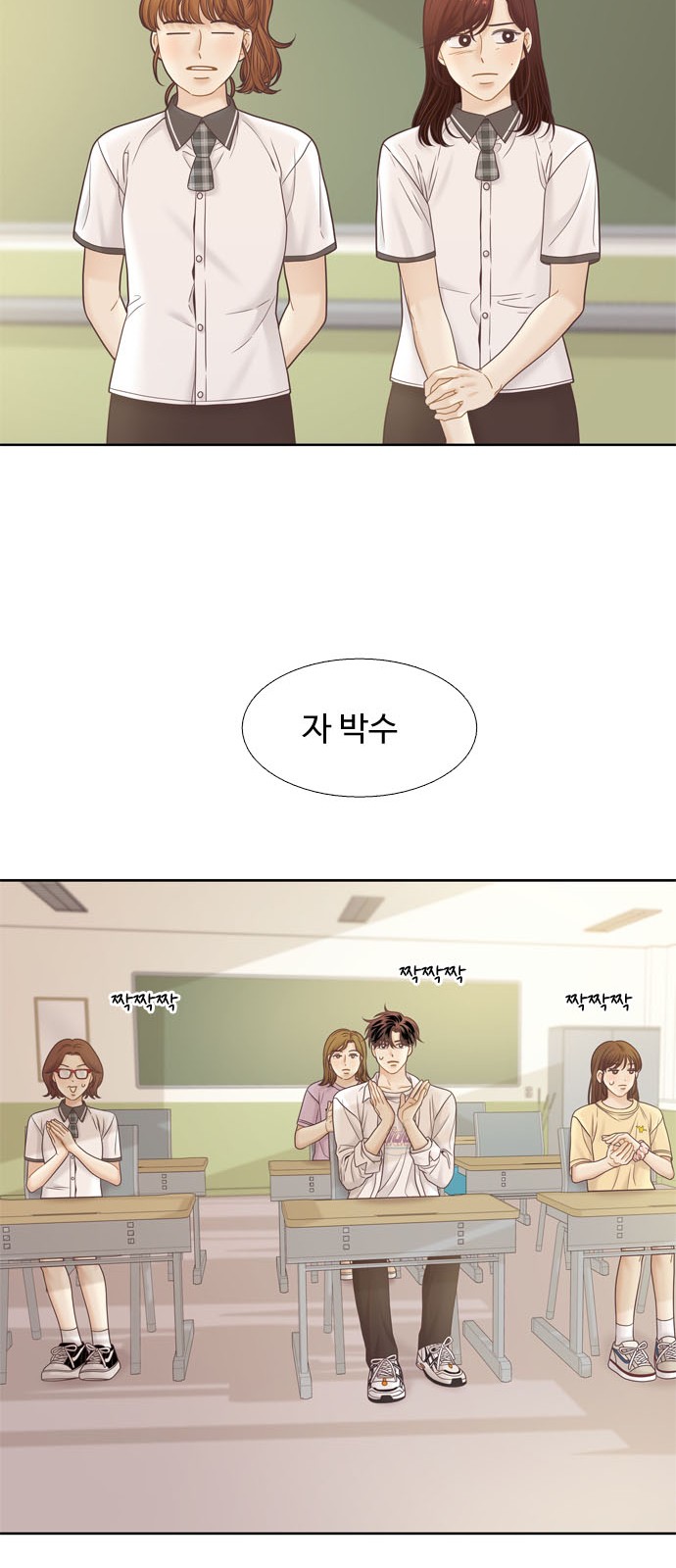 40 페이지