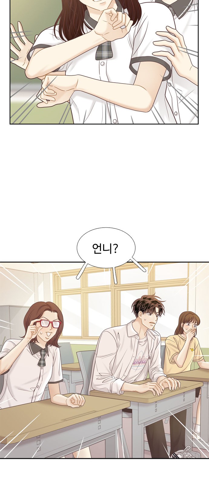 42 페이지