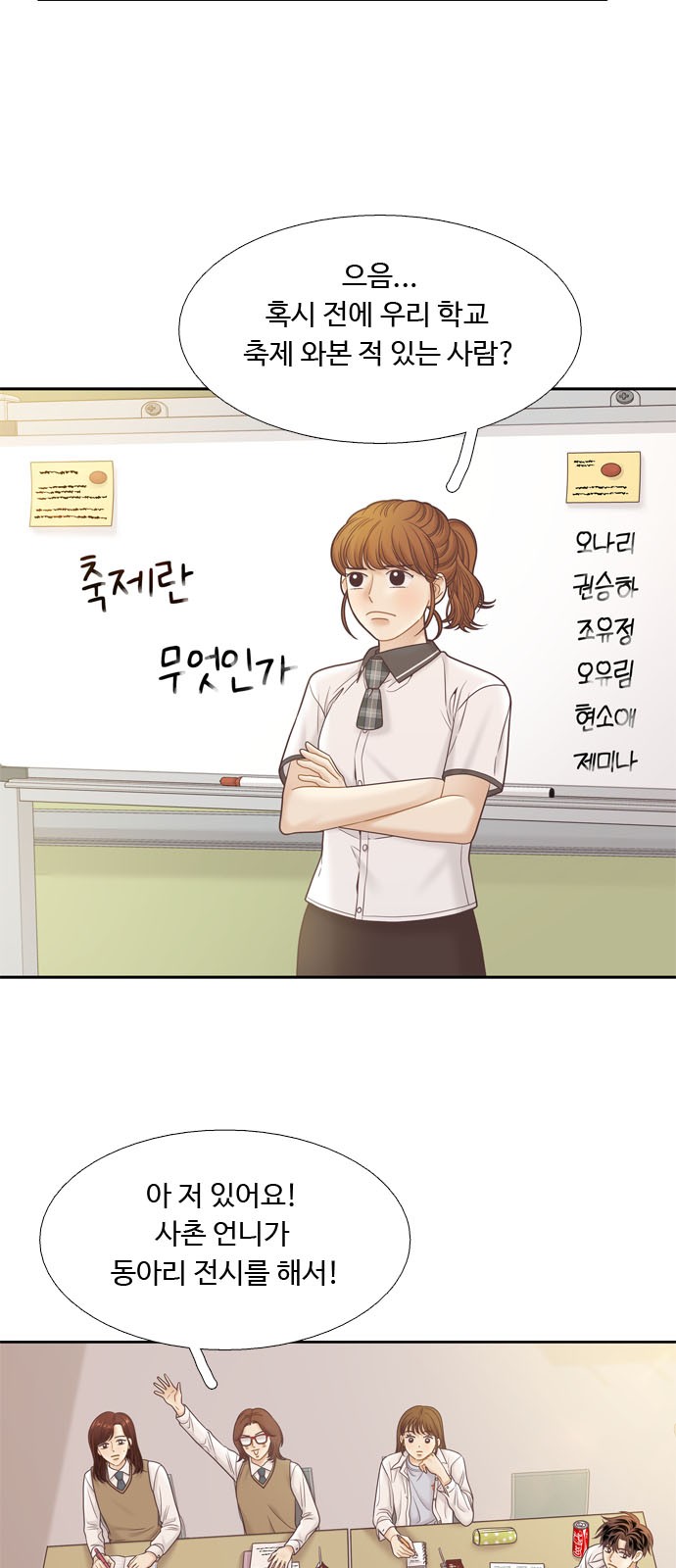 10 페이지