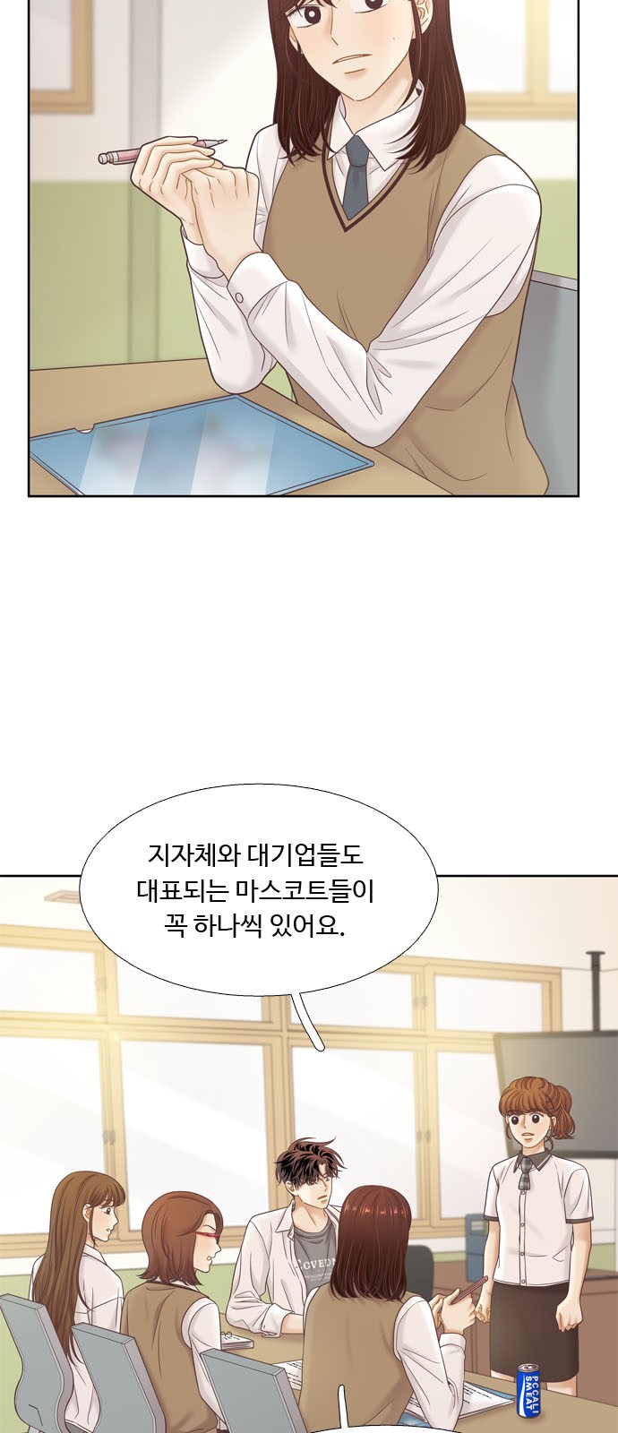 22 페이지