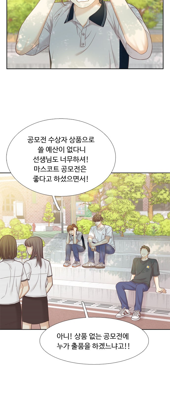 33 페이지