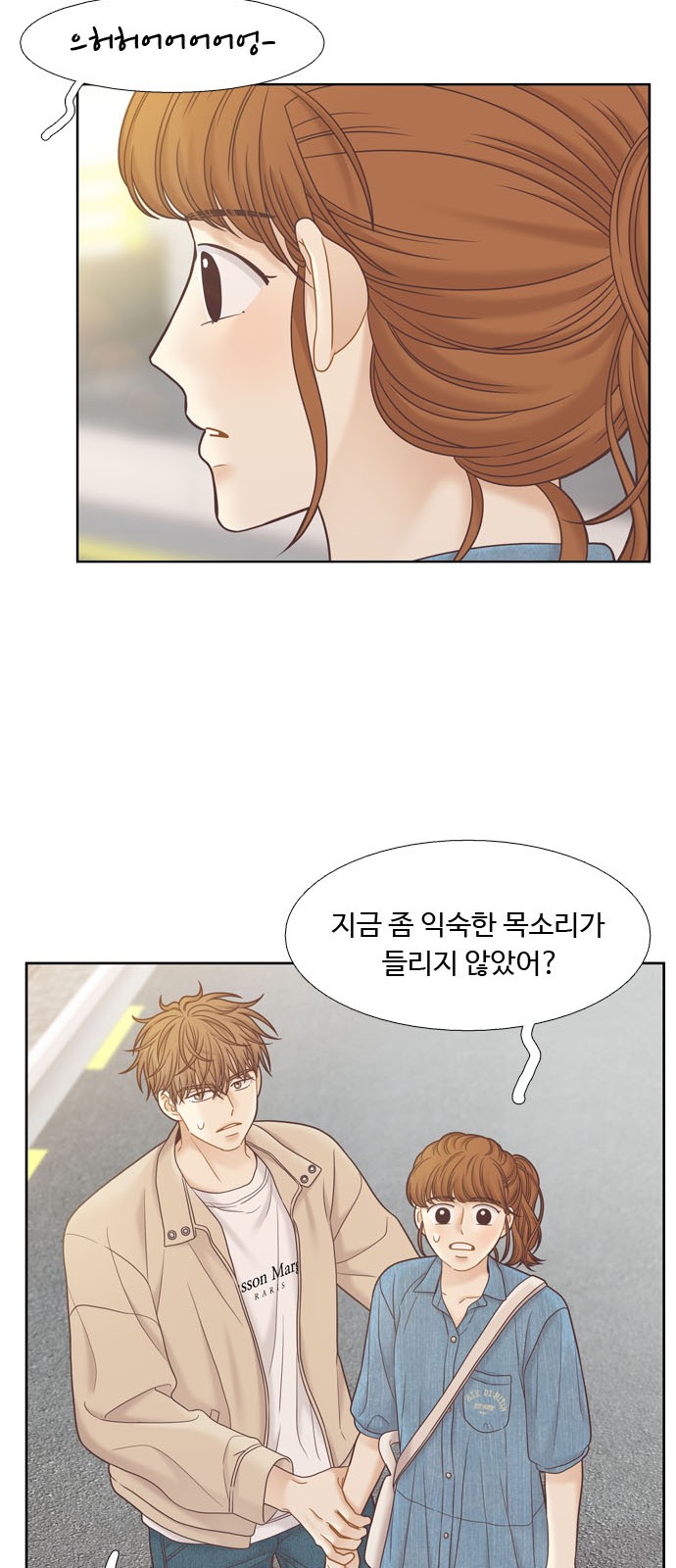 50 페이지
