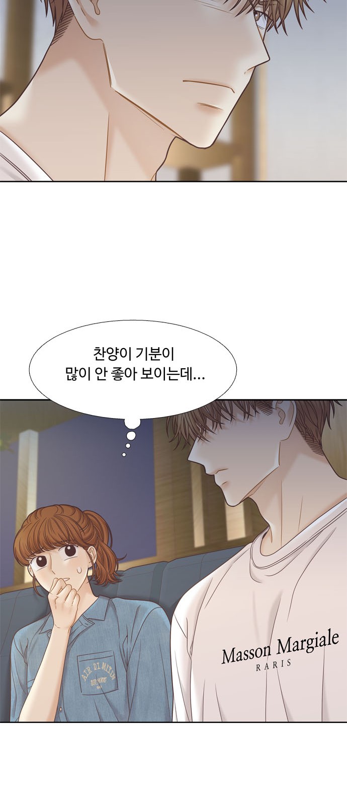 22 페이지