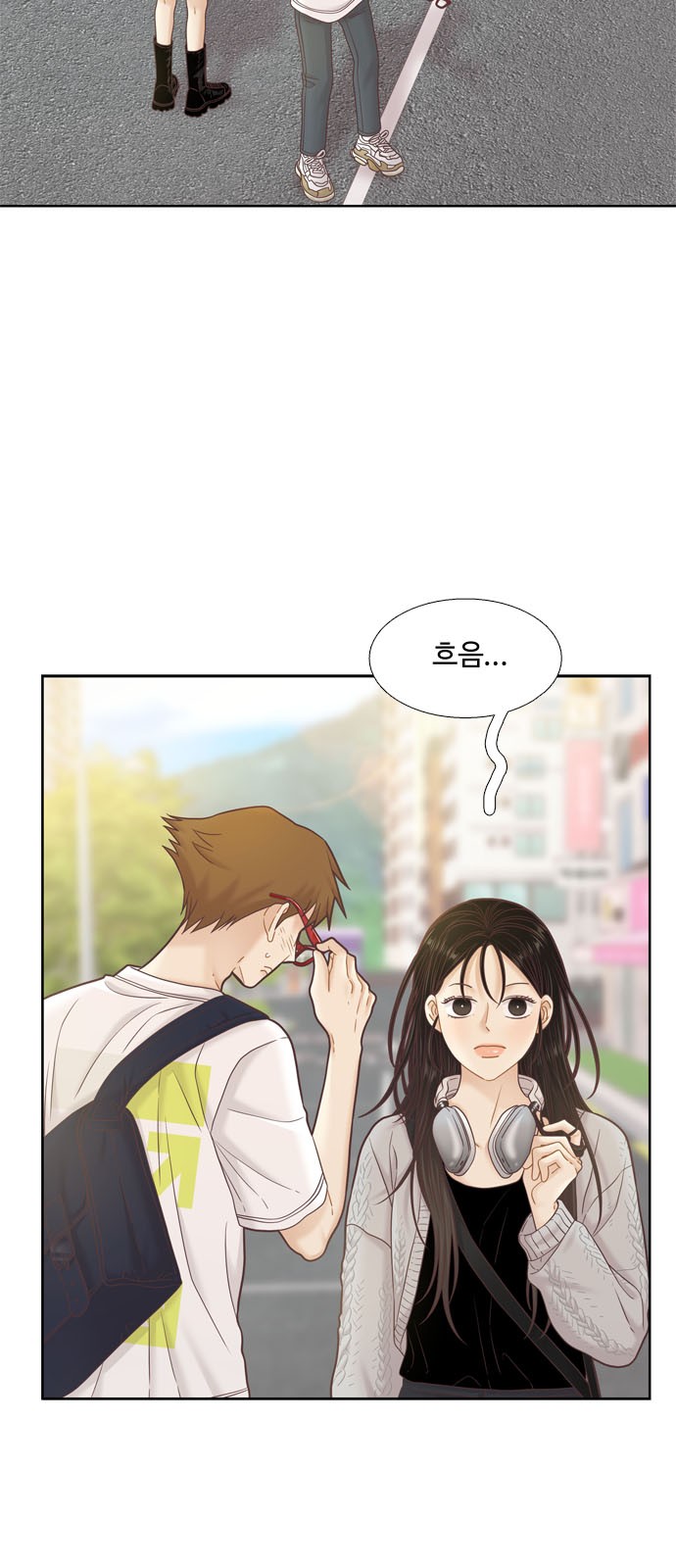 3 페이지