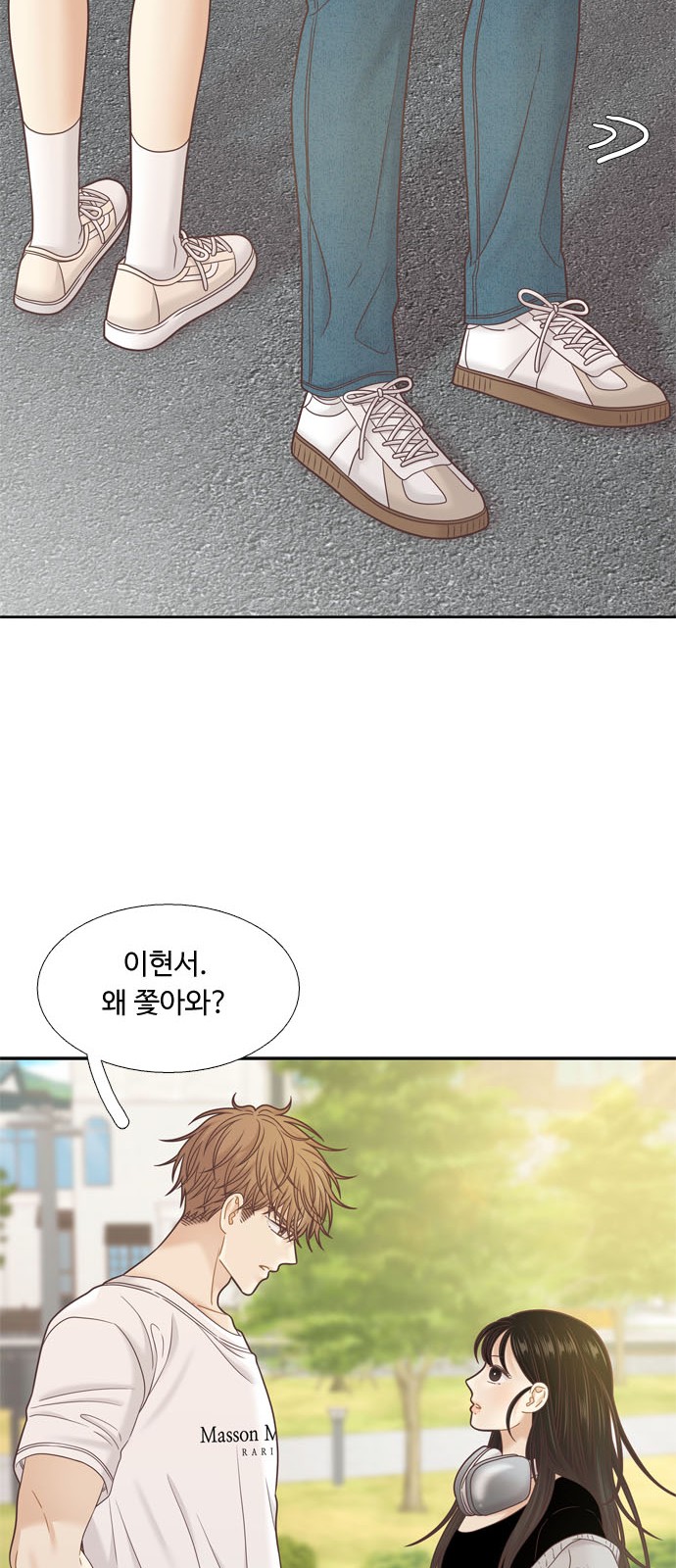 36 페이지