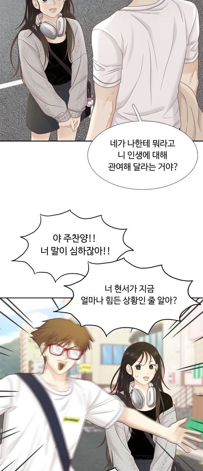 41 페이지