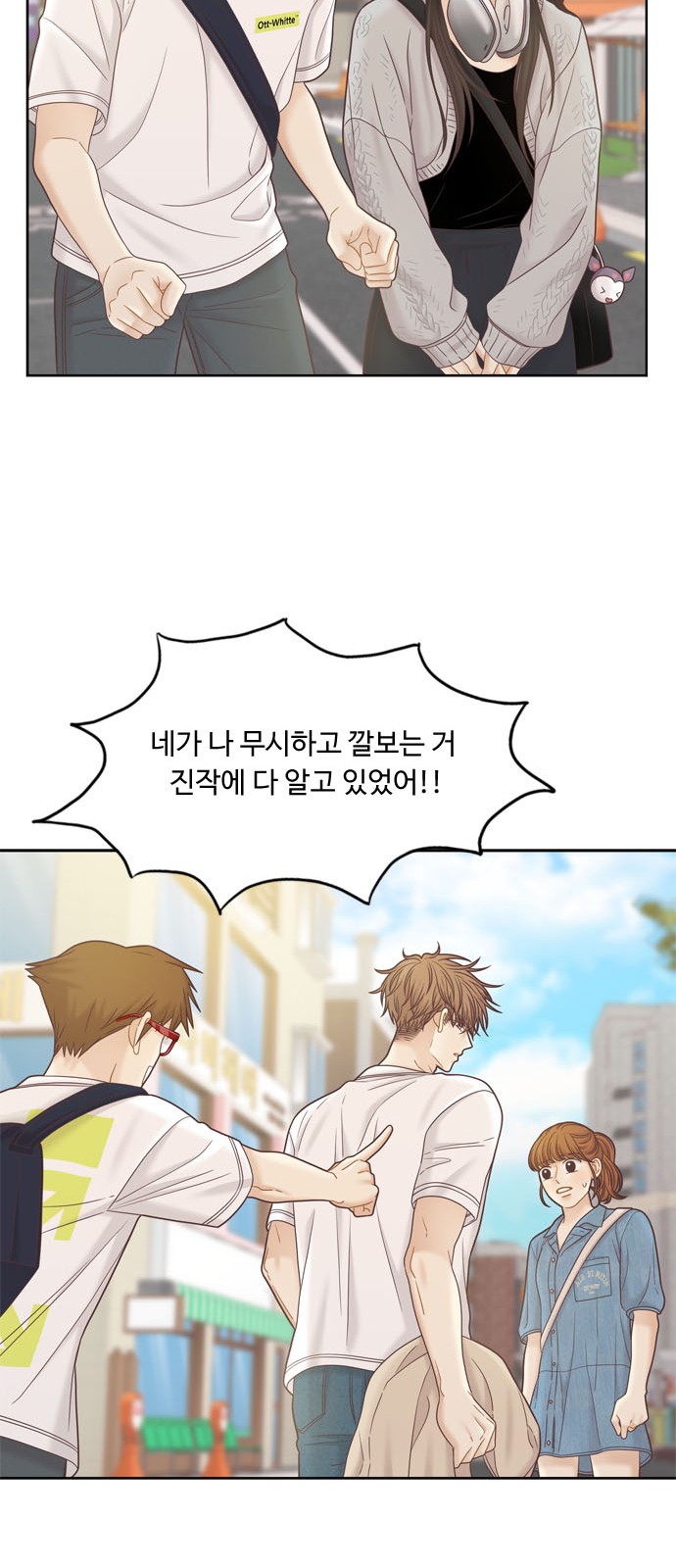 44 페이지