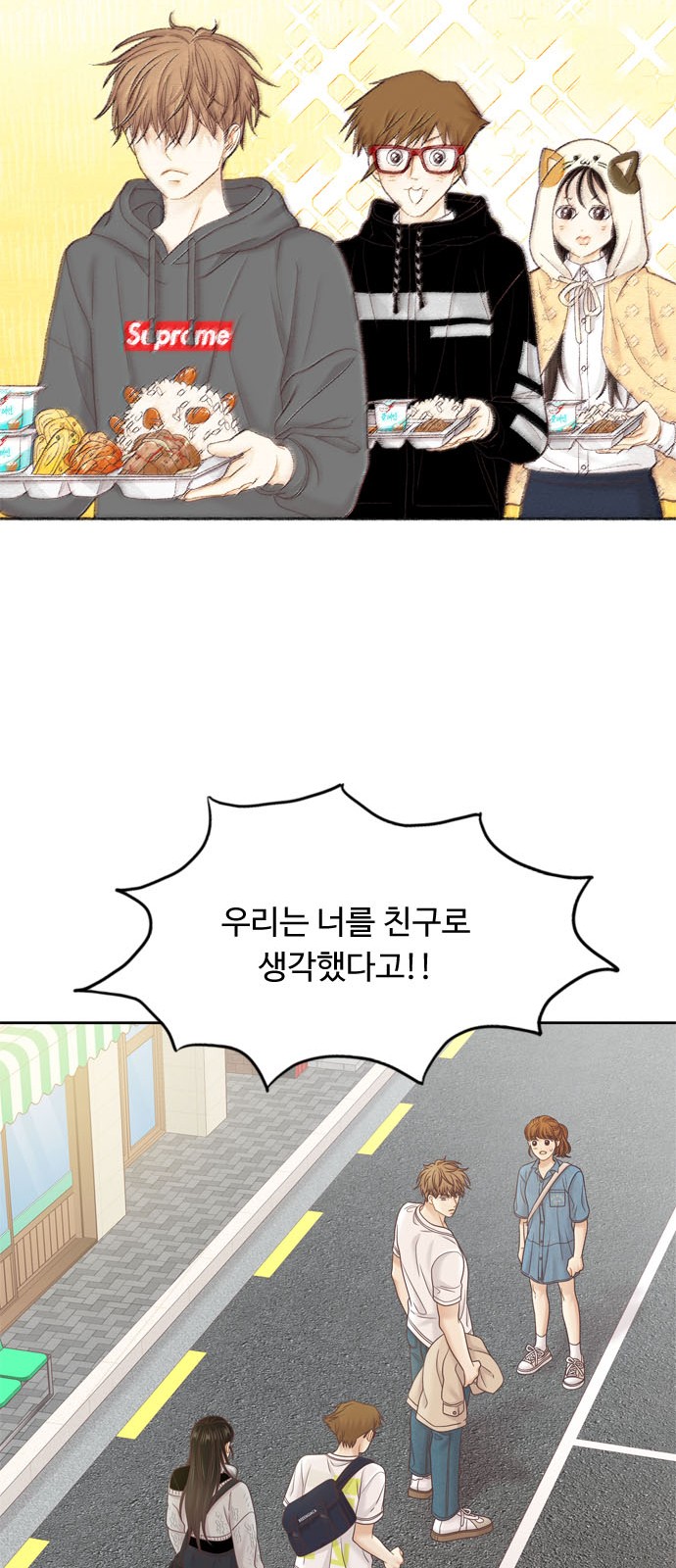 46 페이지