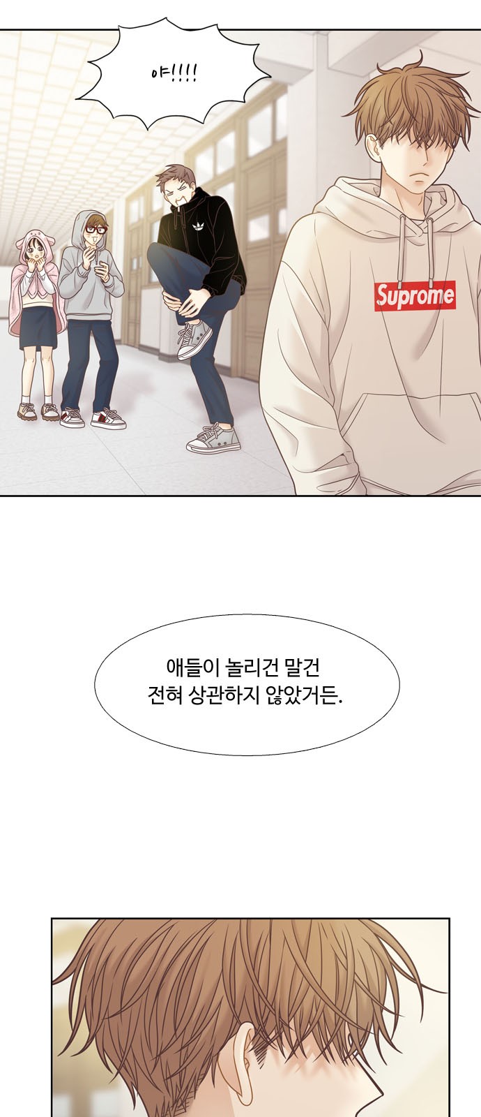11 페이지