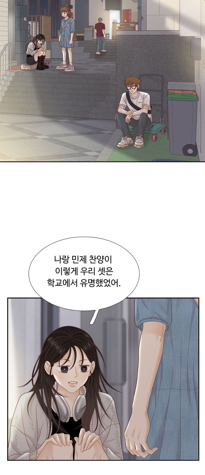 2 페이지