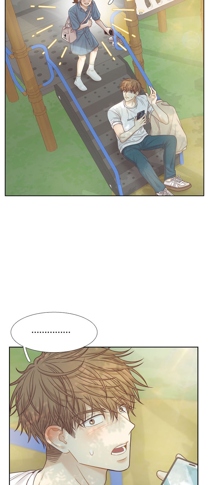 39 페이지