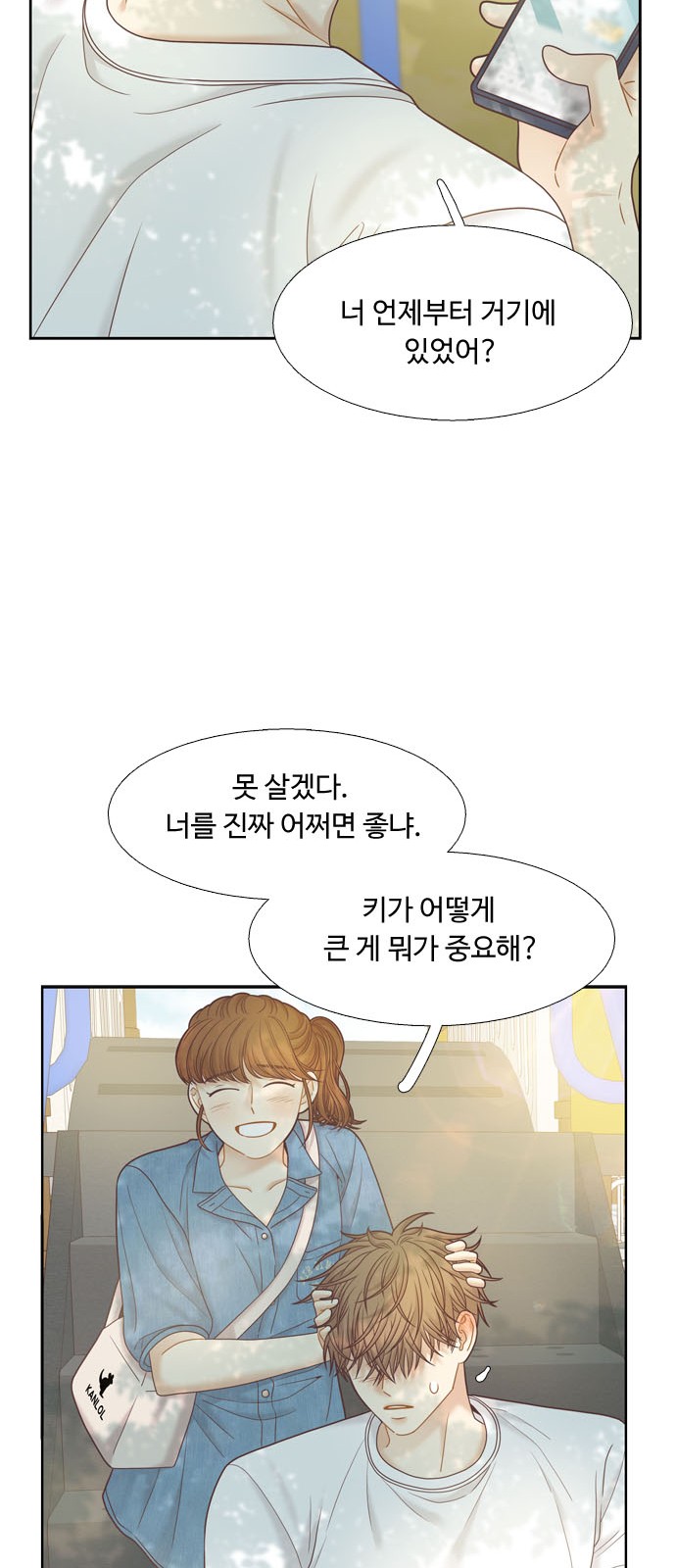 40 페이지