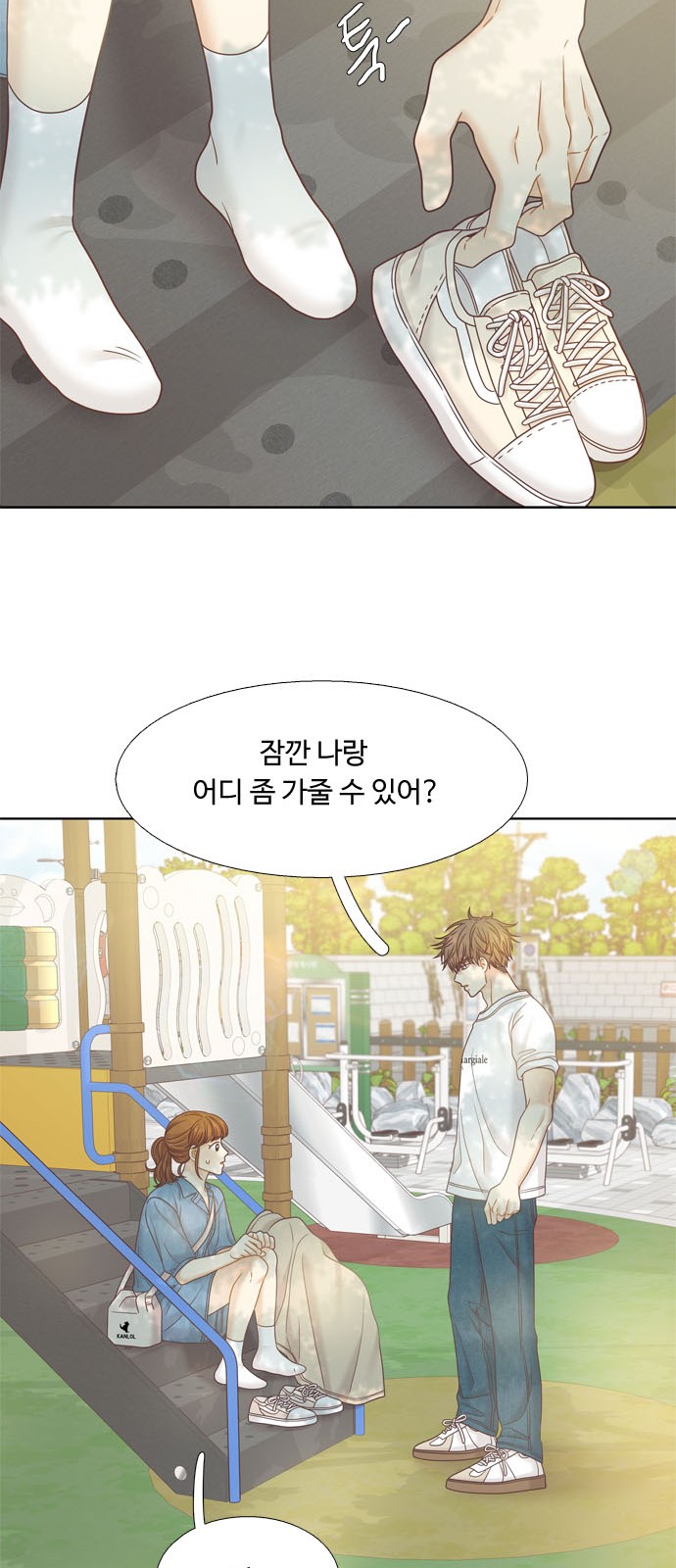 56 페이지