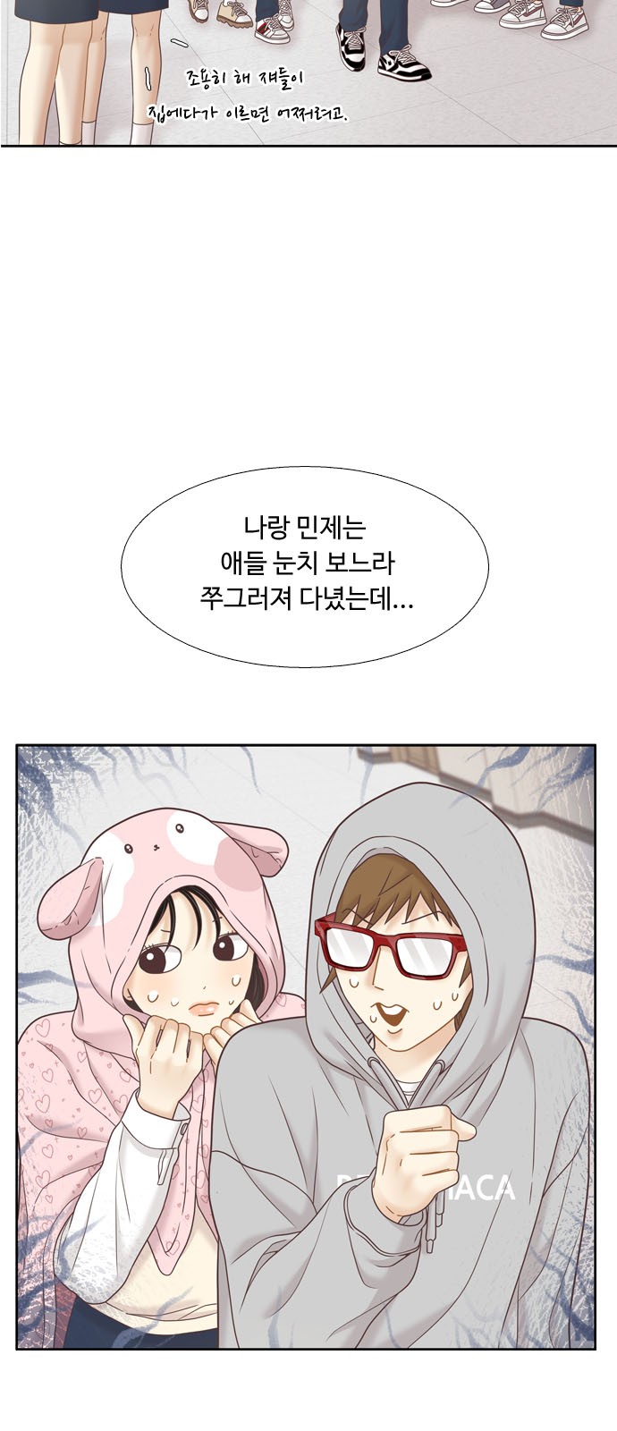 7 페이지