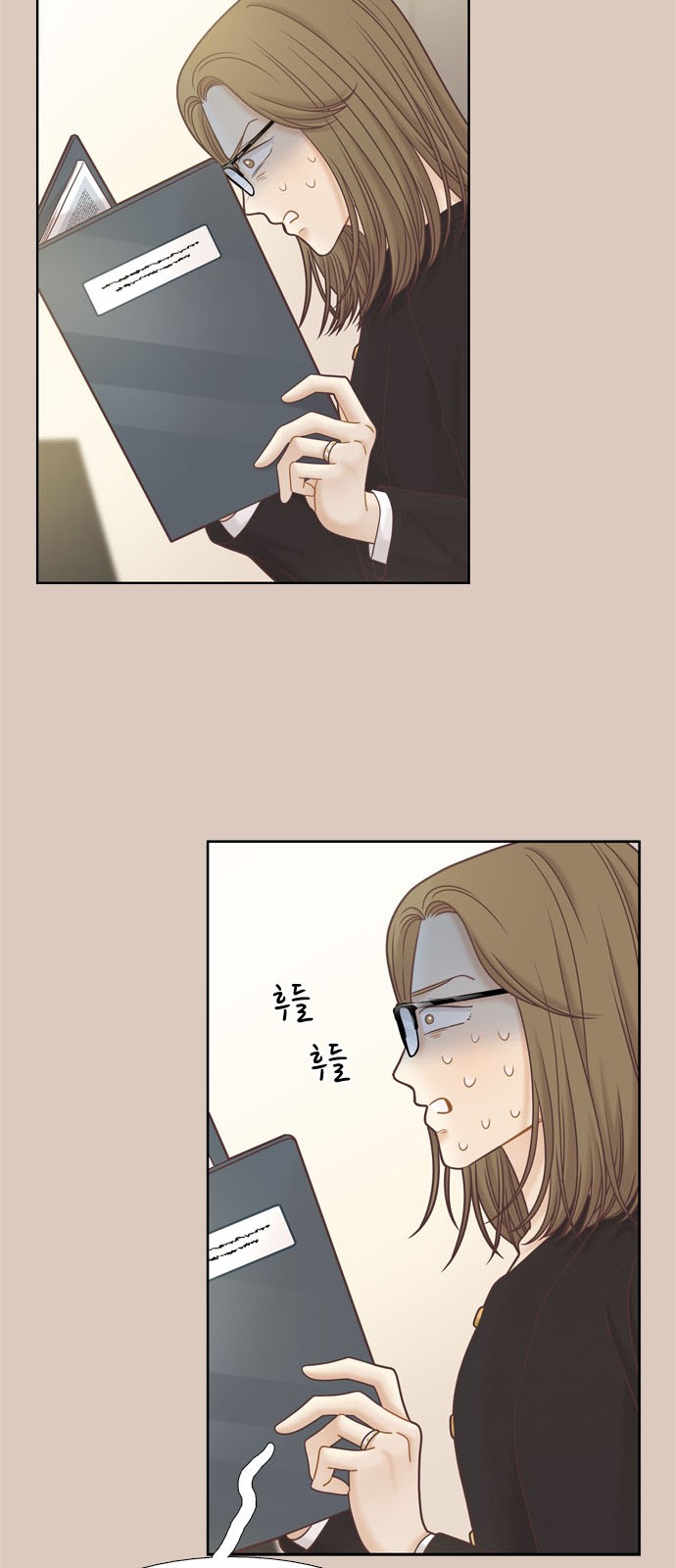 19 페이지