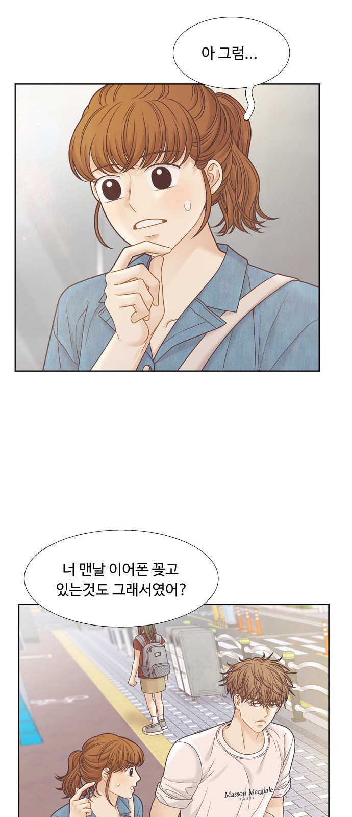 40 페이지