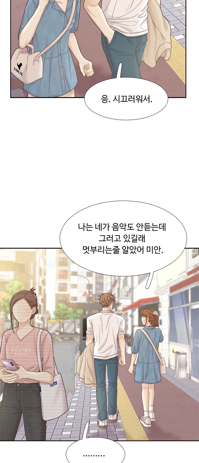 41 페이지