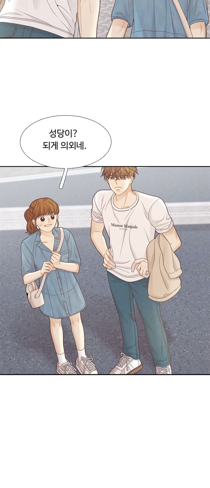 49 페이지