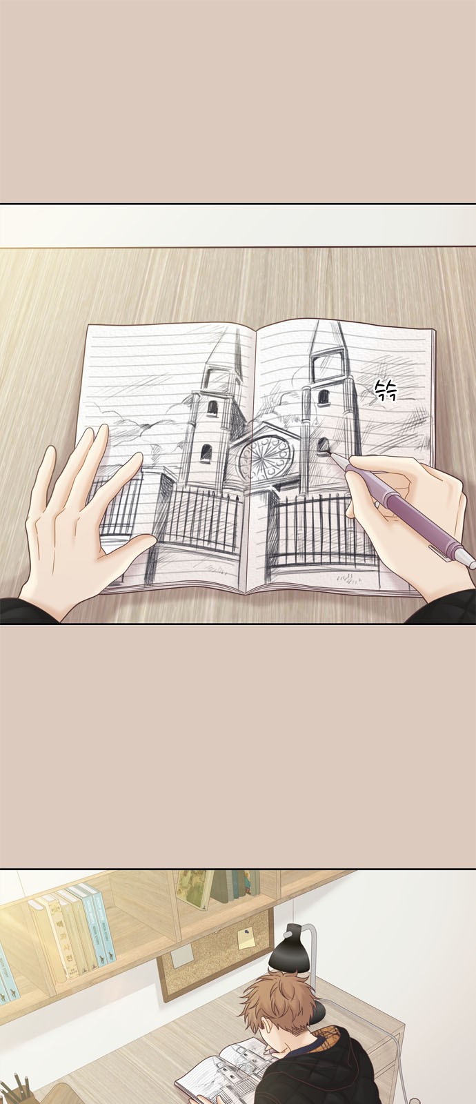 1 페이지