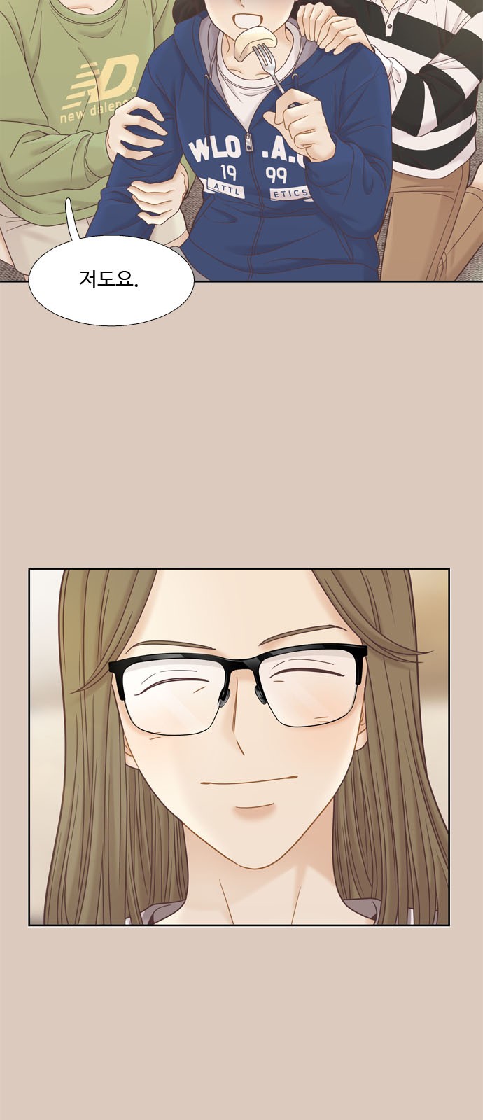29 페이지