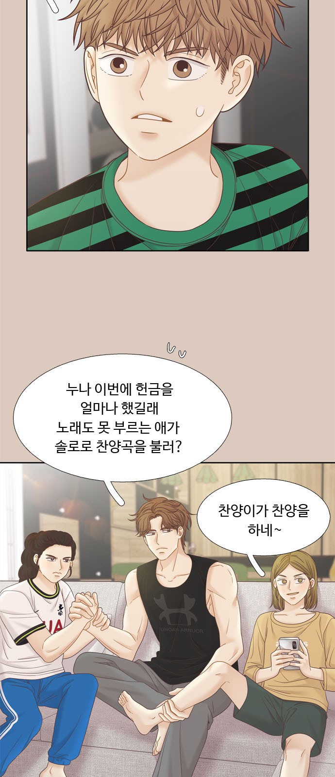 47 페이지