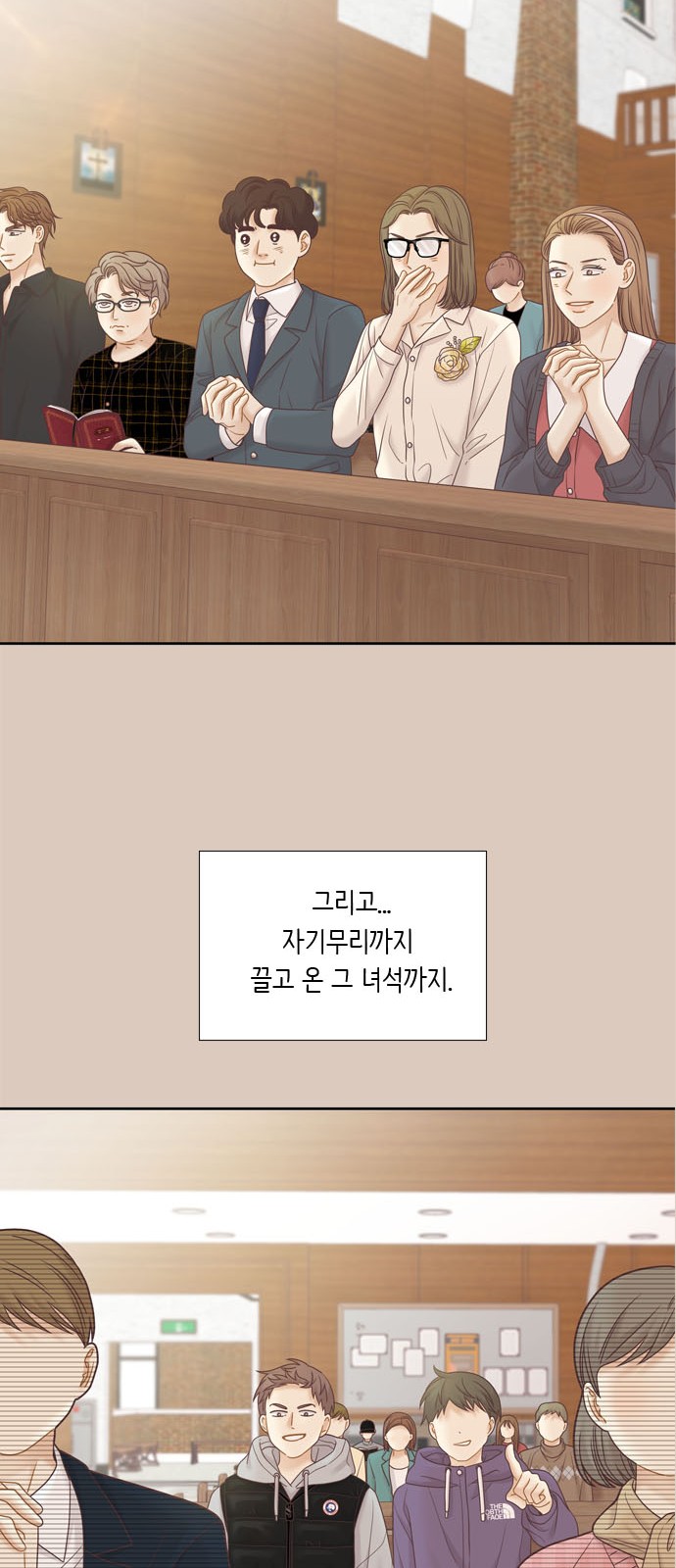 57 페이지