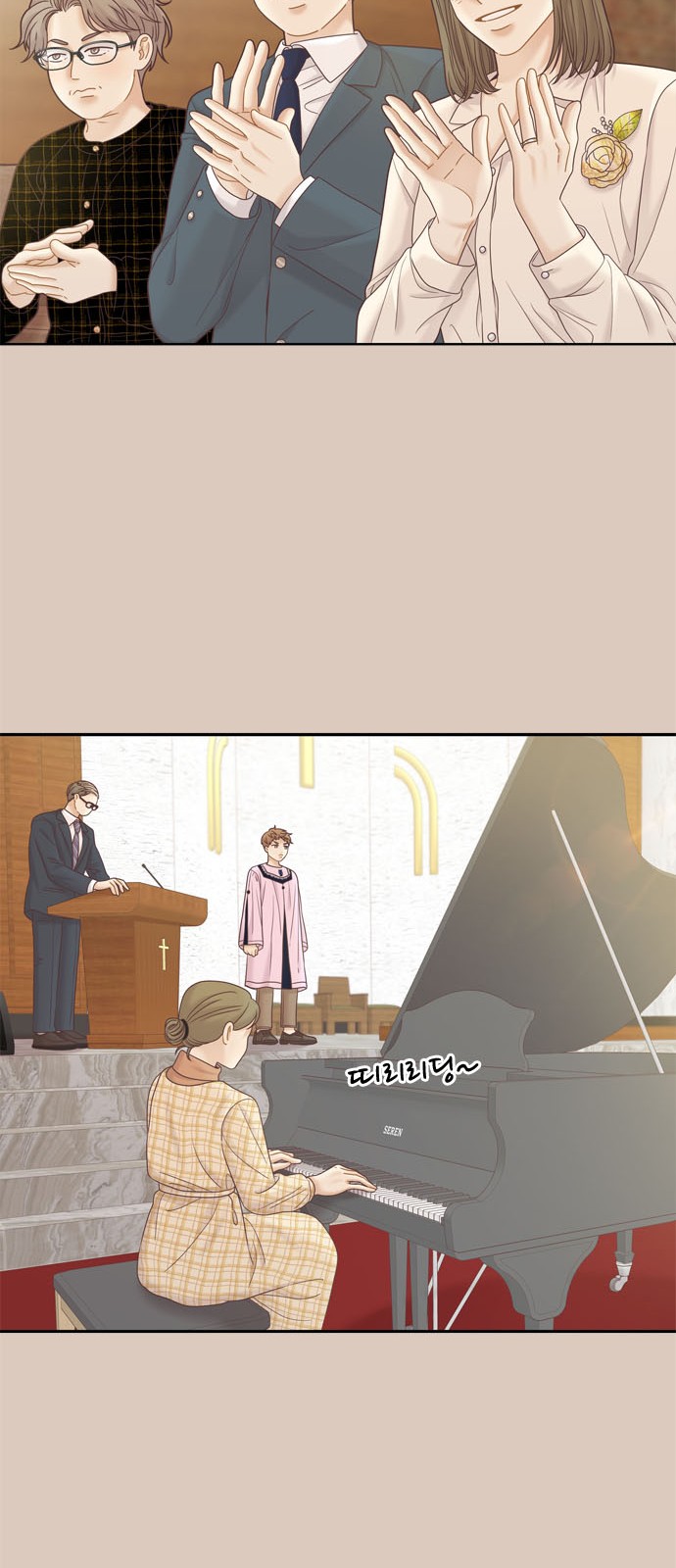 60 페이지