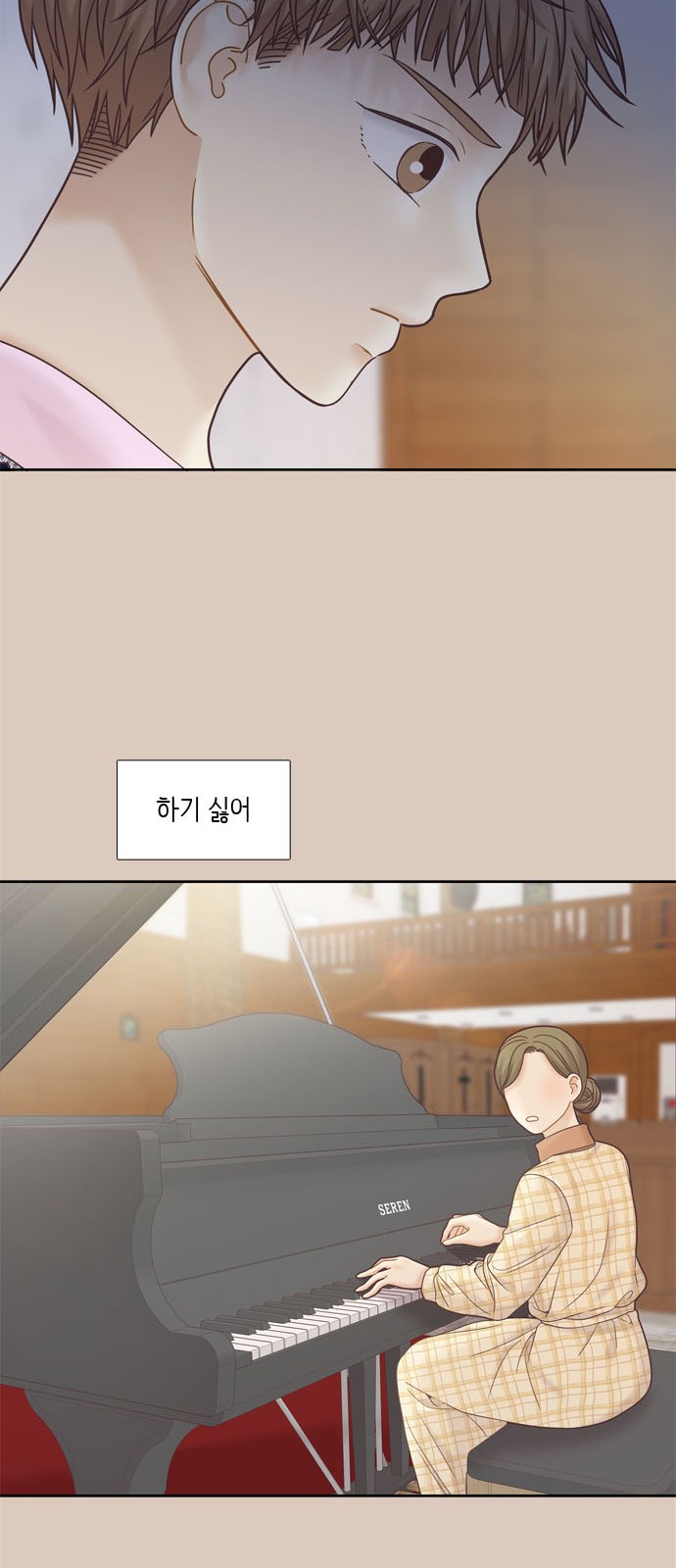62 페이지